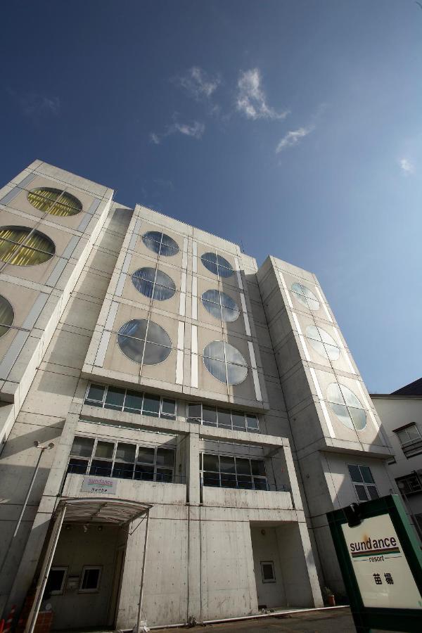 Club Wyndham Sundance Naeba Hotel Yuzawa  Exterior photo